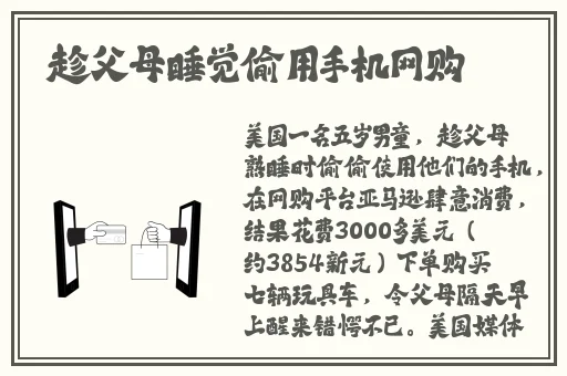濑亚美莉作品集