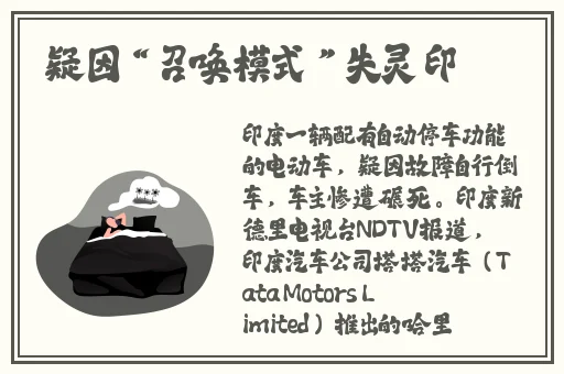 1313李宗瑞免费69式