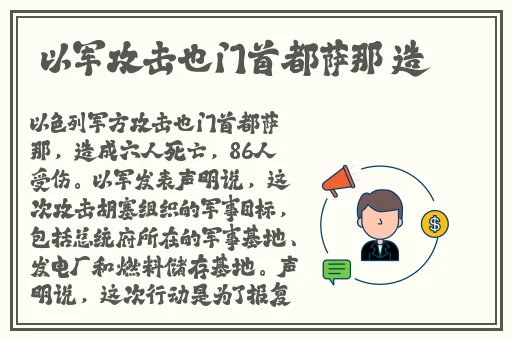 愿聊交友app官网下载安装
