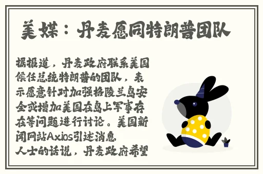 在线****免费