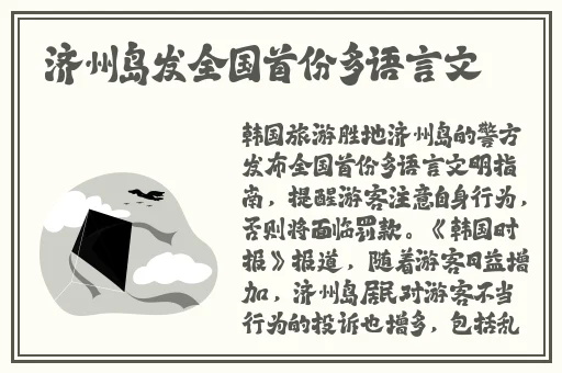 柚子猫圣诞节的礼物在线观看高清